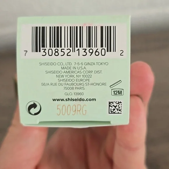 Shiseido Waso Quick Matte Moisturizer Oil-free - Picture 5 of 9